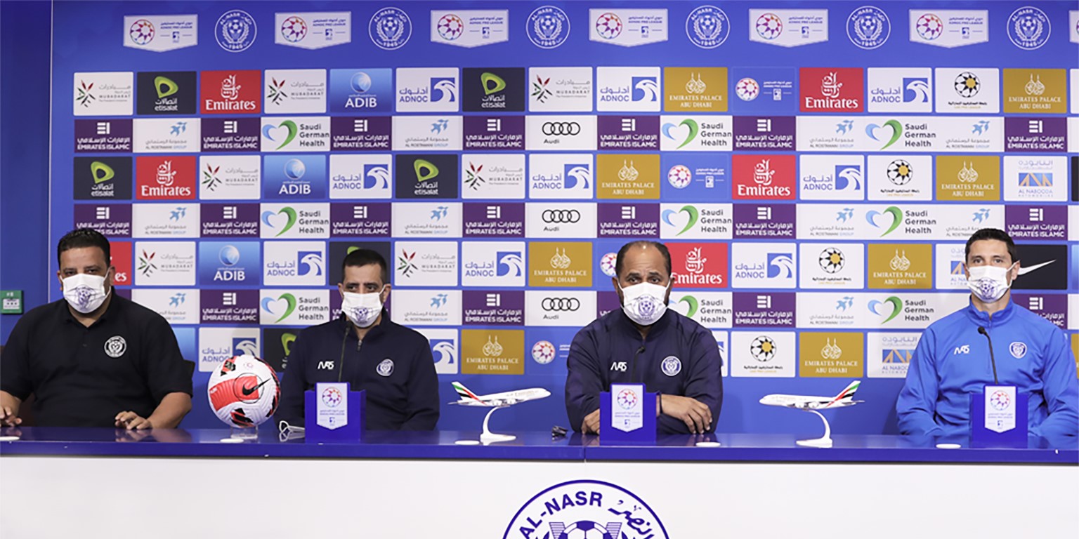 Introductory Press Conference For The Match Between Al Nasr And Al